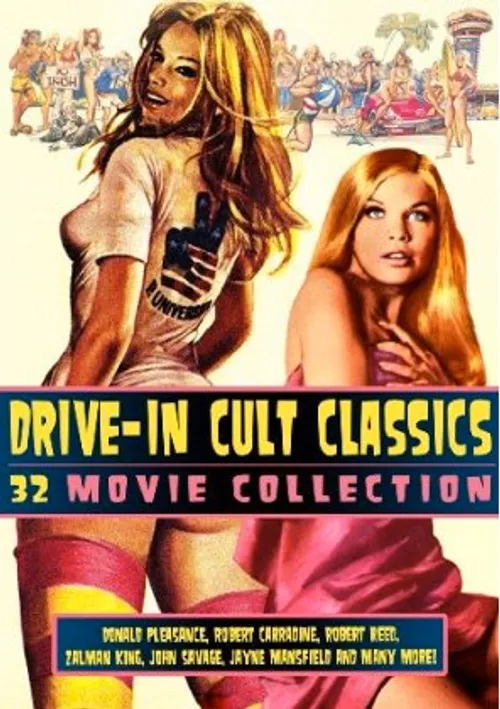  - Drive-In Cult Classics (12pc) / (Box)