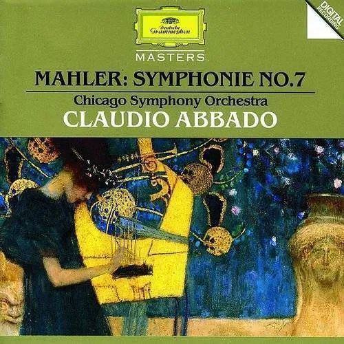 Symphony 7