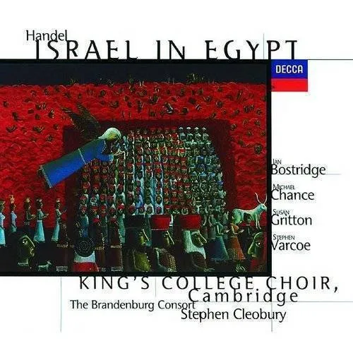 Israel In Egypt