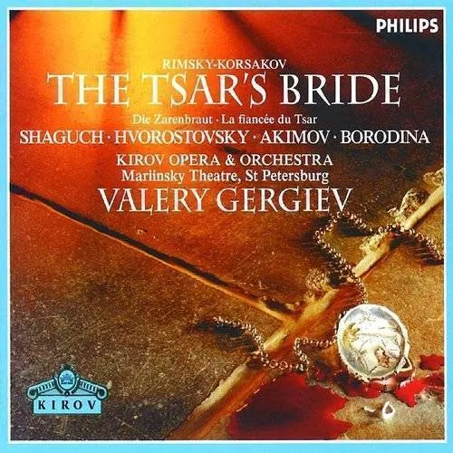 Various Artists - Tsar'S Bride-Comp Opera