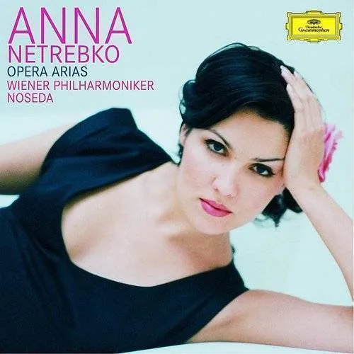 Anna Netrebko - Opera Arias [Limited Edition] (Jpn)