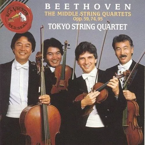 Tokyo String Quartet - Qt Str 7-11 Middle