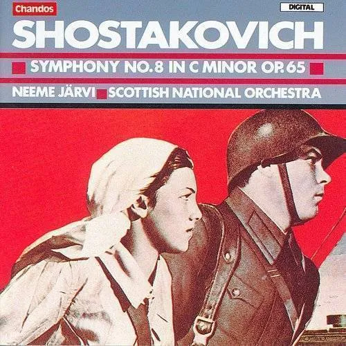 Symphony 8