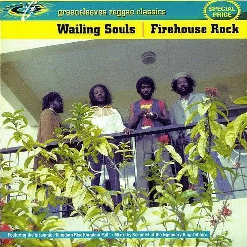Wailing Souls - Firehouse Rock