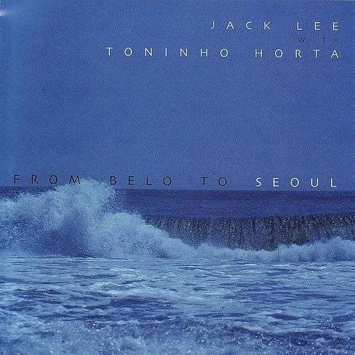 From Belo to Seoul