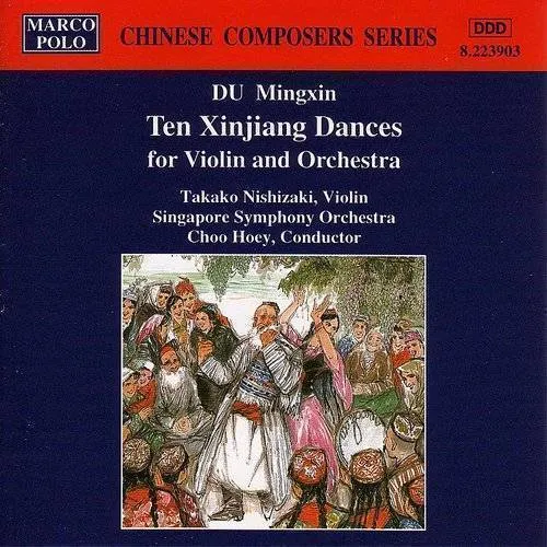 Xinjiang Dance Vn (10)