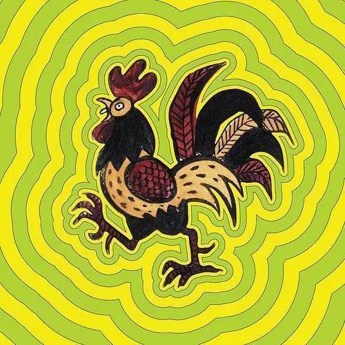 Oneida - Steel Rod Ep