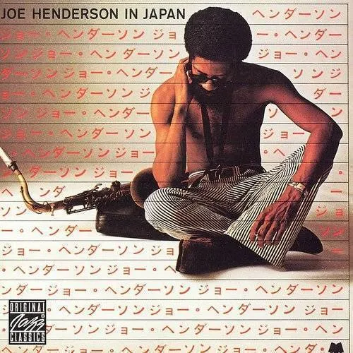 In Japan