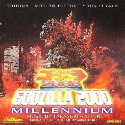 Ajay-Atul - Godzilla 2000-Millenium