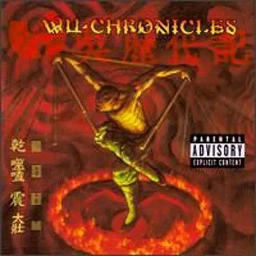 Vol. 1-Wu-Chronicles