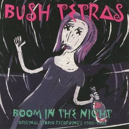 Boom In The Night