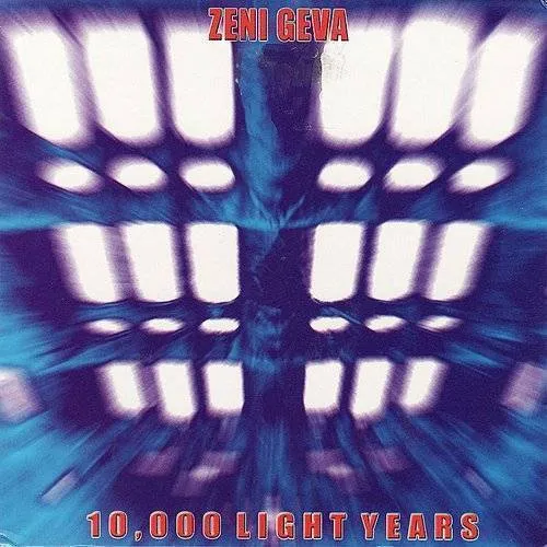 10000 Light Years
