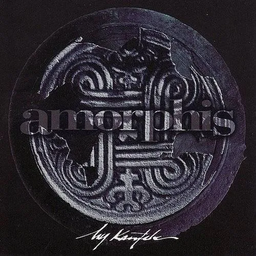 Amorphis - My Kantele vinyl record cover