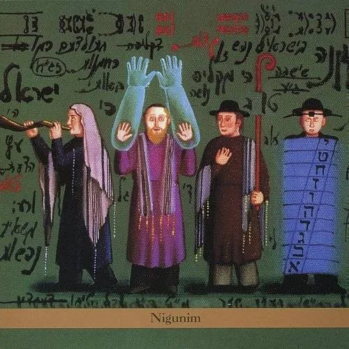 Nigunim