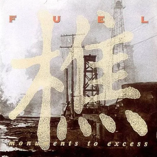Fossil Fuel