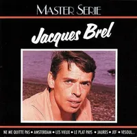 Master Series