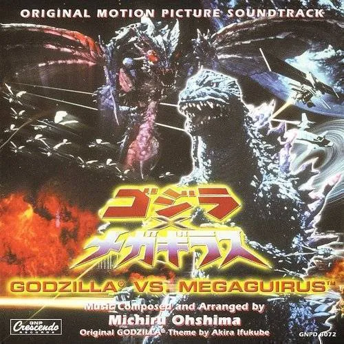 Godzilla [Movie] - Score