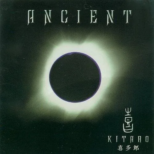 Ancient