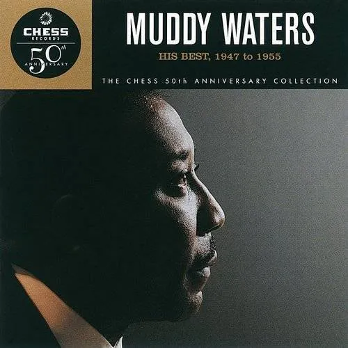 His Best 1947-55