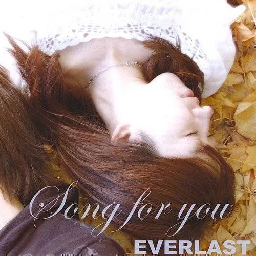 Everlast - Song For You