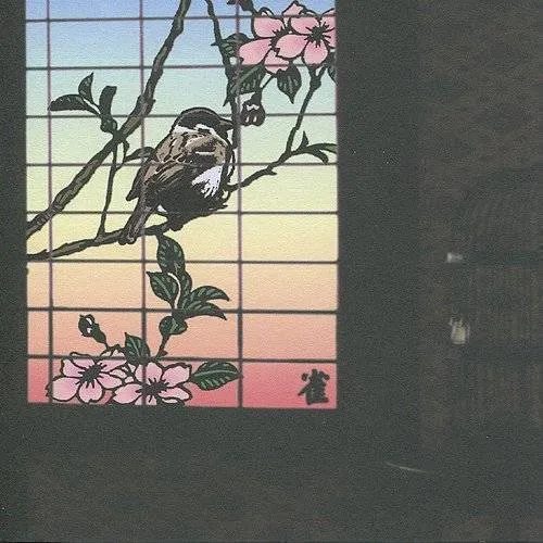 13 Japanese Birds, Vol. 1