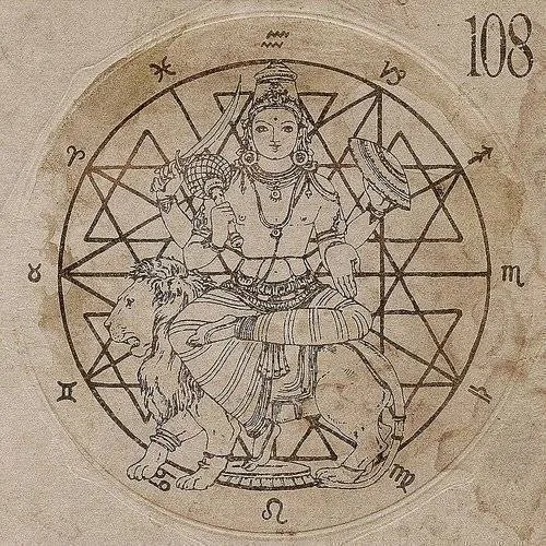 108 - 18.61 vinyl record cover