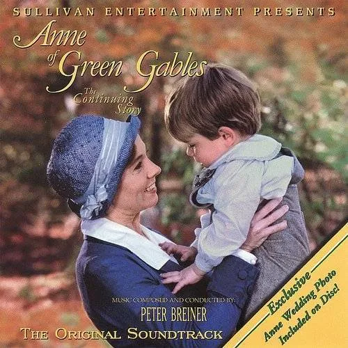 Peter Breiner - Soundtrack vinyl record cover