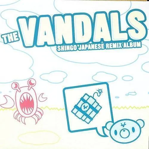 Japanese Remix Album