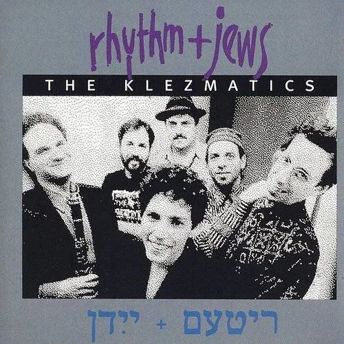 Rhythm + Jews