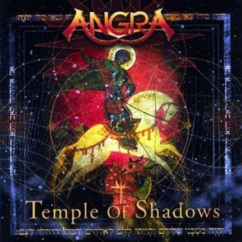 Temple Of Shadows