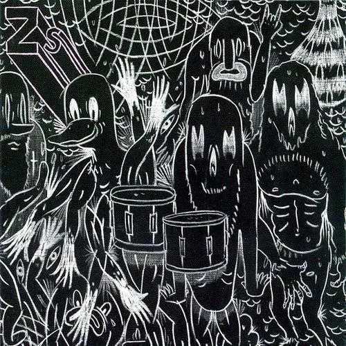 Hard Ep