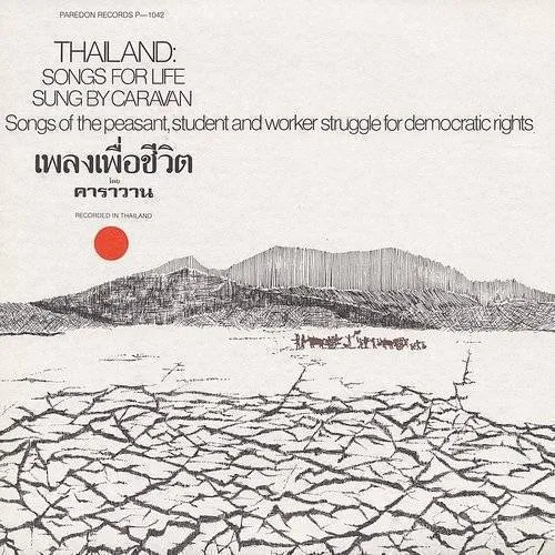 Thailand: Songs for Life