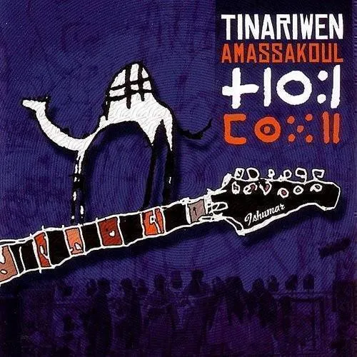 Tinariwen - Amassakoul [Remastered]