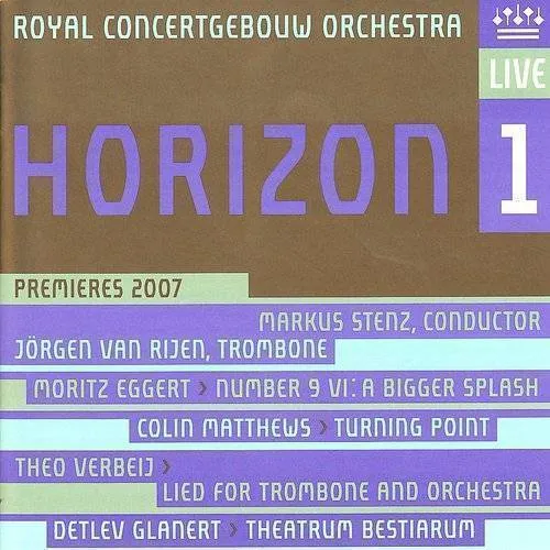 Horizon 1 Premieres 2007