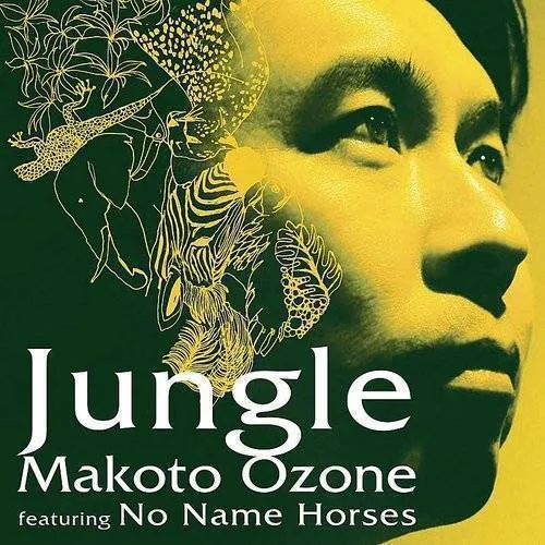 Makoto Ozone - Jungle