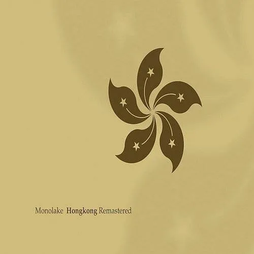 Monolake - Hongkong [Digipak]