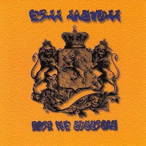Roir Dub Sessions