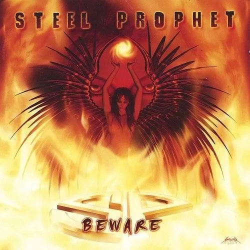 Beware