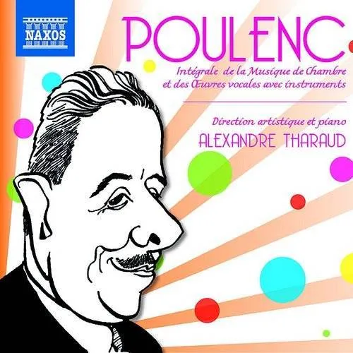 Integrale De La Musique (Box)