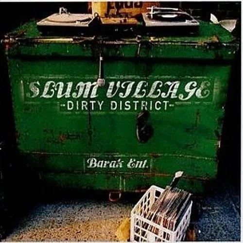 Vol. 1-Dirty District