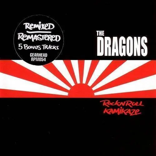 Rock 'n' Roll Kamikaze