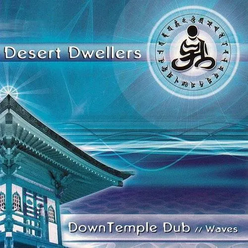 Down Temple Dub: Waves