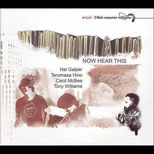Hal Galper - Now Hear This vinyl record cover