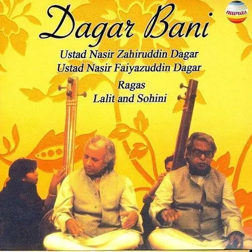 Dagar Bani