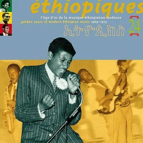 Various Artists - Ethiopiques