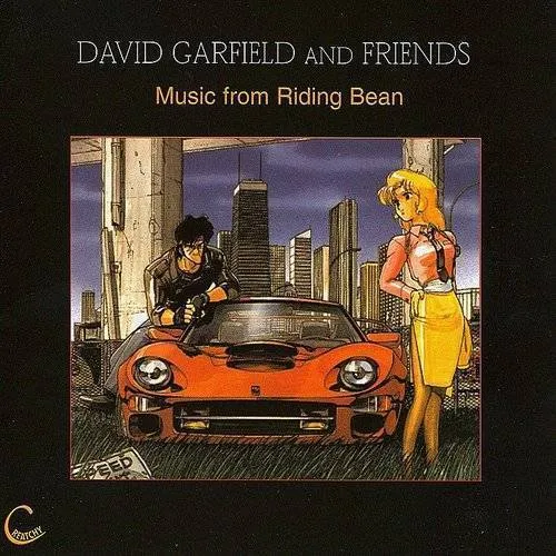 DAVID GARFIELD - Music From Riding Bean [Import]