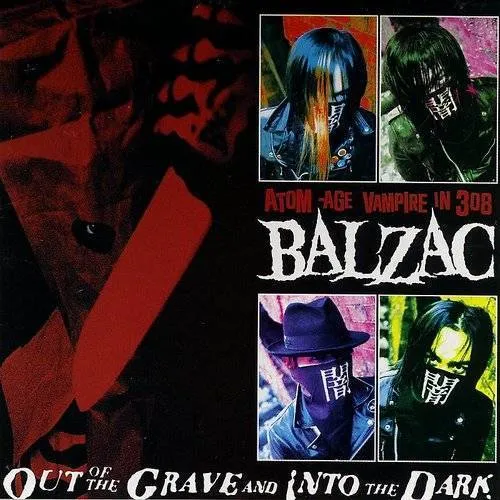 BALZAC EXTRA “THE GRAVE” BOX Balzac - Out of the Grave & Into the Dark | ==== PARK AVE