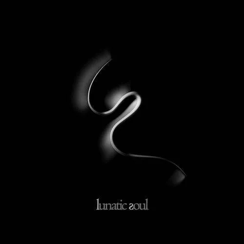 Lunatic Soul - Lunatic Soul vinyl record cover