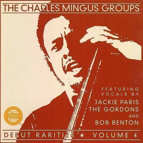 Vol. 4-Debut Rarities