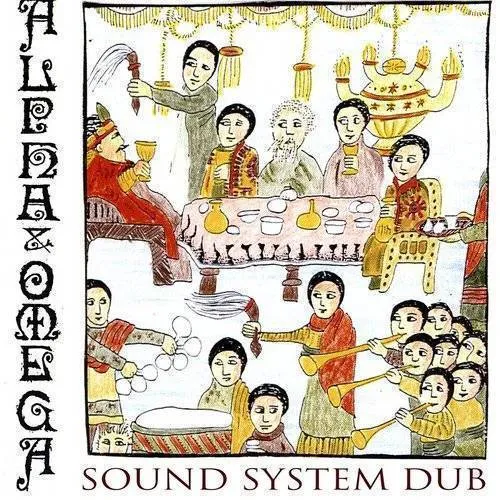 Sound System Dub